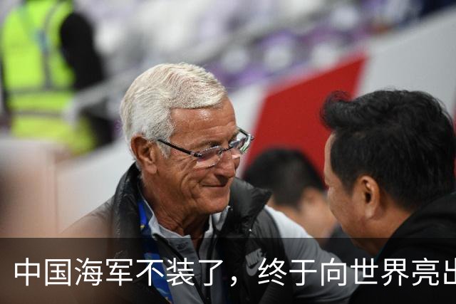 中国海军不装了，终于向世界亮出了西太平洋的新玩法！