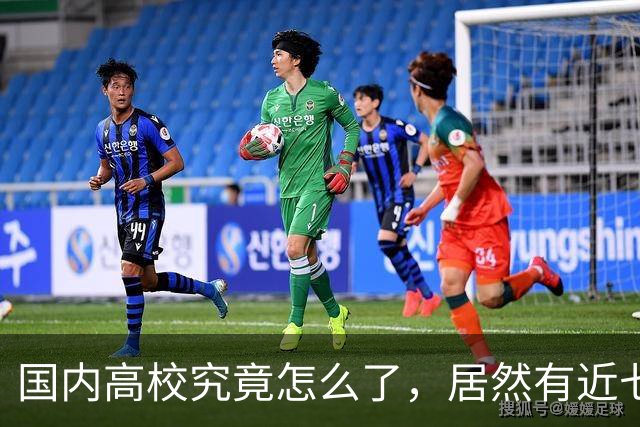 国内高校究竟怎么了，居然有近七成青年教师都想辞职！有学者把青椒比作“工蜂” ，负担整个蜂群最重的劳动，却分不到多少蜜！